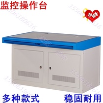 Wooden triple monitoring console Traffic command center security control platform thickened five-linked platform multi-color