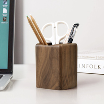 Nordic black walnut pen holder desk study desktop stationery storage box retro student pen barrel