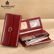 Manbang 2021 New wallet women long leather large capacity hand bag fashion simple mobile phone bag women card bag