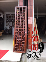 Dongyang wood carving solid wood antique flower gate Chinese decoration background partition ceiling custom carving custom