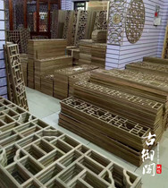 Dongyang wood carving solid wood Chinese flower lattice partition hollow ceiling background wall porch antique doors and windows wooden lattice spot