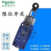 XCKJ10541H29C Limit XCK-JC ZCK-J1H29C Switch ZCKE05C Stroke ZCKY41C