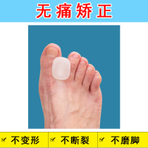 German Jiewo thumb valgus corrector Toe overlap anti-wear foot toe splitter corrector Separator Breathable