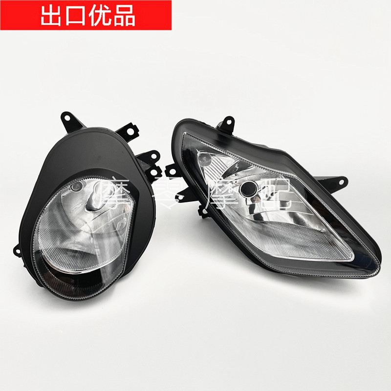 Motorcycle headlight assembly only applies BMW BMW S1000RR 09 10 10 12 12 14 14 years-Taobao