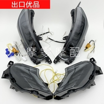 Yamaha TMAX530 17-18-19 suitable for modified LED front and rear turn signal rear brake light sleeve