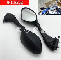 S1000RR rearview mirror BMW BMW 09-17 universal S1000 Double R Mirror Mirror mirror rearview mirror