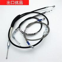 Harei XL883 1200 X48 Dina Fat Chai Road Wang Tai gliding lengthened throttle line clutch line standard