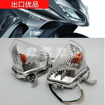 Z1000SX before cornering light 10-11-12-13-14-15-16 years ago the direction indicator of the vehicle before the turn signal