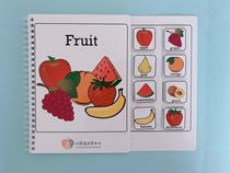 Fruit quiet book Finished DIY early education puzzle paste book English enlightenment quiet book Fruit cognition