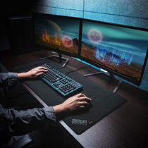 Japanese sanwa keyboard mouse pad oversized thick lock edge waterproof solid color men and women E-sports games office table pad