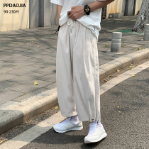 Vegan Pants Mens Summer Light Core Suede Light Cage Pants Boomers Loose Big Code Gats Fattening Casual Trend Pants Man