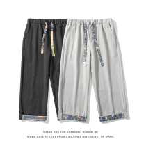 Summer Tide Cards Ins Buckle Waffaw Pants Men Loose Big Code Straight Barrel Casual Broadlegged Pants Trendy 90% Pants