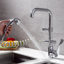 Multifunctional all-copper kitchen hot and cold water faucet Stainless steel wash basin sink with spray gun can be rotated to draw and shrink