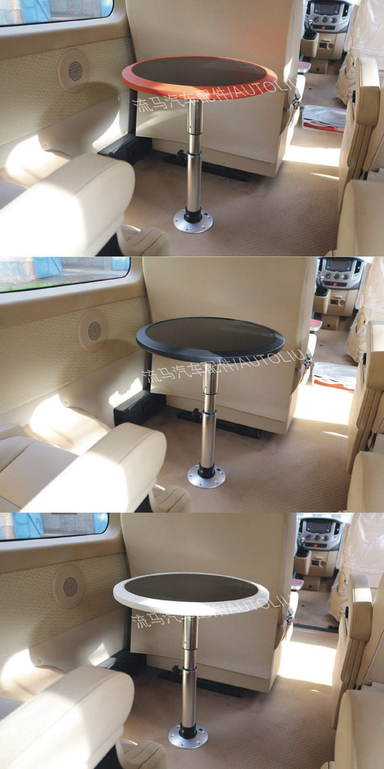 升降桌房车游艇专用可拆卸商务车吧台餐桌抽拔改装撑杆茶几