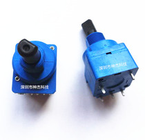 High-power 10A rotary switch potentiometer B2K B5K five-leg plastic handle lighting B202 B502