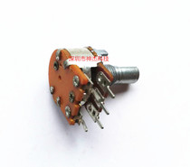 R1620S five foot switch potentiometer B100K handle 15MM half shaft volume power switch B104 straight foot