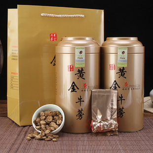 黄金牛蒡茶旗舰店官方正品罐装包邮的功效非林志颖代言牛蒡根茶