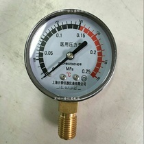 Xuzhou Sifang MJQ50 70 100 135 150 vertical pressure steam sterilizer autoclave accessories