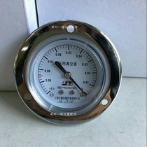 Shanghai Boxun DZF-6020MBE DZF-6050MBE vacuum drying oven pressure gauge