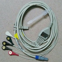 Corre Concorion Creative PC9000 UP6000 Six Needle Electrocardiogram Five Guide Wire Monitor Accessories