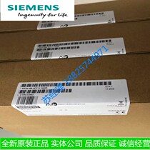 Siemens 6AV6648-0CC11-3AX0 touch screen Smart 700ie v3 6AV6648-0CC11