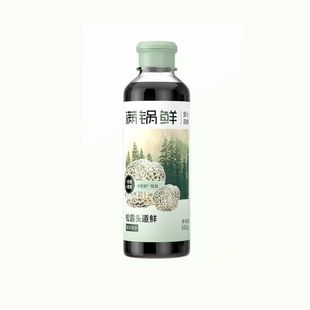 头道鲜含松露酿造酱油调味汁炒菜鲜家用0防腐添加轻盐生抽调味料