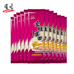 顶味金丝蛋面挂面面条200g*12包细面条鸡蛋面汤面炒面拌面不混汤