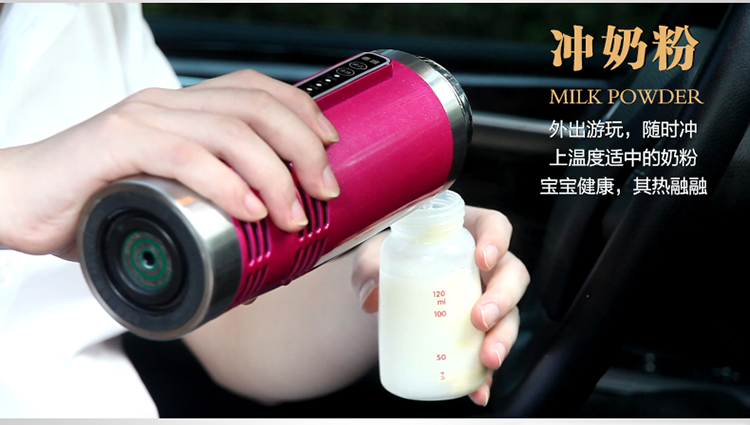 泰澄便携车载冰箱微型迷你冷暖箱汽车加热制冷