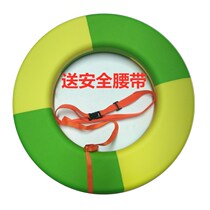 Large Number Marine Professional Foam Swimming Ring Solid Free of charge Lifebuoy Adult swim ring delivered Safety belt