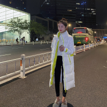 Concubine shiny light down jacket Lady 2021 new knee loose disposable long Korean fashion tide