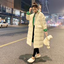 Concubine down jacket female winter long 2021 New Korean version of loose and thin over the knee collar East Gate x2 bright face