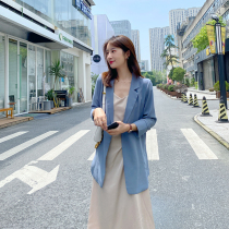 Concubine blue blazer womens spring and summer clothing temperament chiffon thin hanging cut cut-length sleeves light ripening wind with suspenders