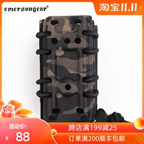 Emerson EmersonGear G-code style 9mm jacket belt tactical vest accessory bag