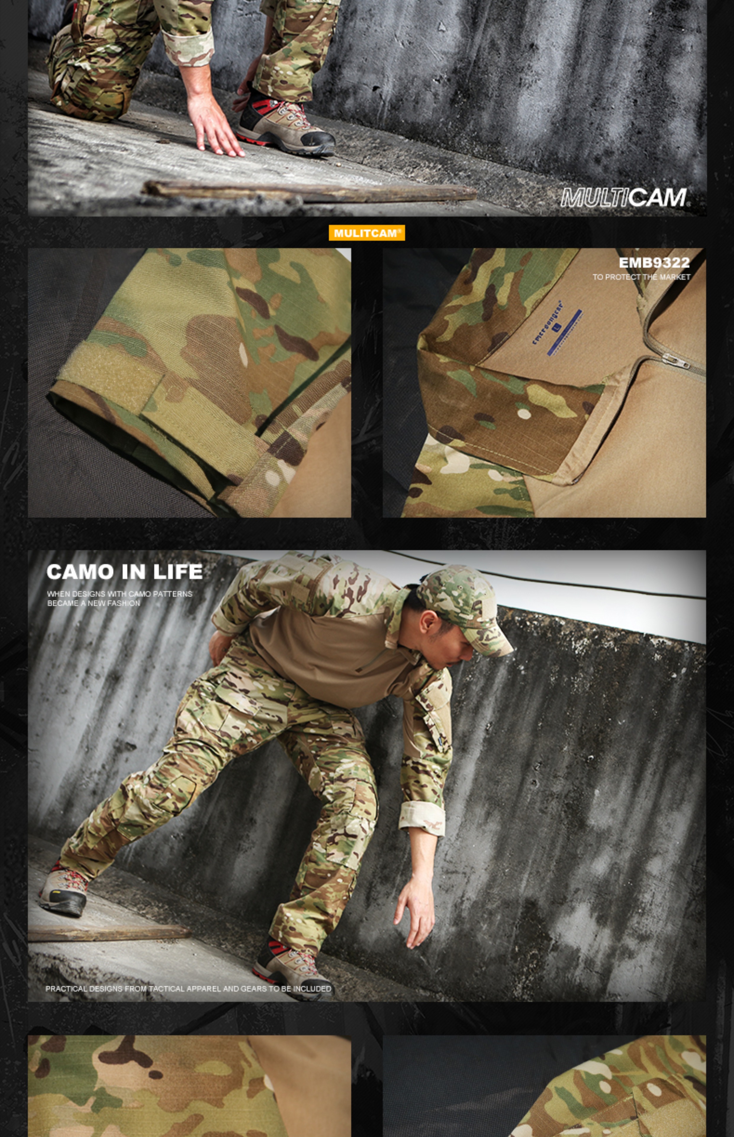 爱默生 黄标g3战术t恤 军迷作战服 特种兵户外长袖 蛙服