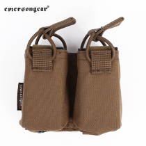 Emerson Emersongear SS vest double jacket 9mm