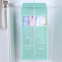 Three-dimensional clothes dust cover household clothes bag suit big clothes storage bag clothes hanging suit cover transparent