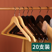 Log hanger Wardrobe special solid wood clothes hang incognito clothes support Household wooden coat custom clothing store hangers