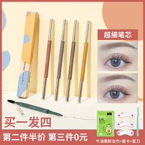 THYRA Tanya ultra-fine double-head rotating eyebrow pencil extremely fine waterproof no decolorization long-lasting student parity