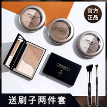 Spenny poem Penny highlight shadow combination two-color concealer repair powder bracelet nose shadow bright powder silhouette profile