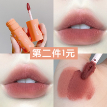 sweet mint Lip mud niche brand Velvet Matte Lip Glaze autumn and winter lipstick showing white berry fruit color