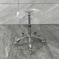 Net Red Klein Blue Beauty Stool Beauty Salon Large Work Bench Beautiful Hair Salon Hair Salon Special Lifting Stools