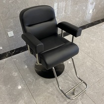 New Hairdressshop Chair Hair Salon Special Beauty Hair Shop Stools Lifting And Downpour Hot Dye Area Beauty Hair Chair Cut Hair Chair
