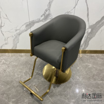 New net red stainless steel hairdresser chair hair salon special shaking sound with barbershop dyeing and ironing chair hair cutting chair