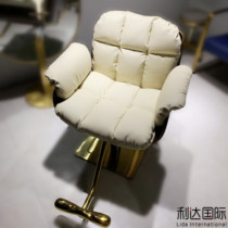 3AM net red chair barber chair Hair salon dedicated barbershop simple lift modern beauty salon chair