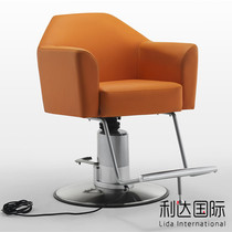 High-end net red hair chair Barbershop hair salon special barber chair Simple stool Hair salon hair cutting chair High-end