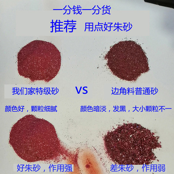 자연 신나 바르 펜던트 바디 럭키 백 펜던트 생식 돌 파우더 목걸이 남성과 여자 아이 아기 아기 안전 아기 목걸이 병 자연 신나 바르 펜던트 바디 럭키 백 펜던트 생식 돌 파우더 목걸이 남성과 여자 아이 아기 아기 안전 아기 목걸이 병