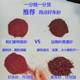 자연 신나 바르 펜던트 바디 럭키 백 펜던트 생식 돌 파우더 목걸이 남성과 여자 아이 아기 아기 안전 아기 목걸이 병 자연 신나 바르 펜던트 바디 럭키 백 펜던트 생식 돌 파우더 목걸이 남성과 여자 아이 아기 아기 안전 아기 목걸이 병