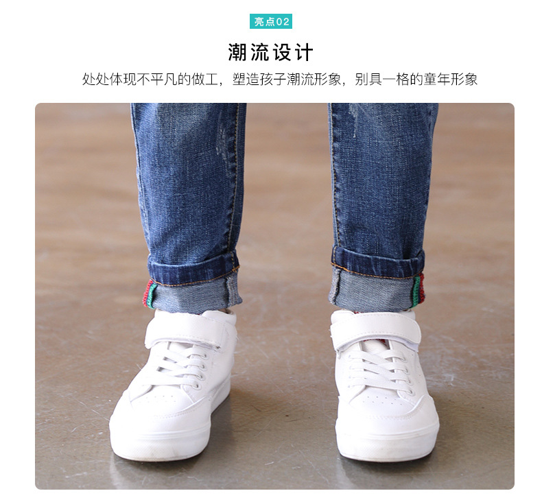 详情