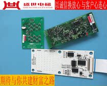 Toshiba Elevator call 150 160 180 190 LED100B HID-100A UCE13-94A1 set