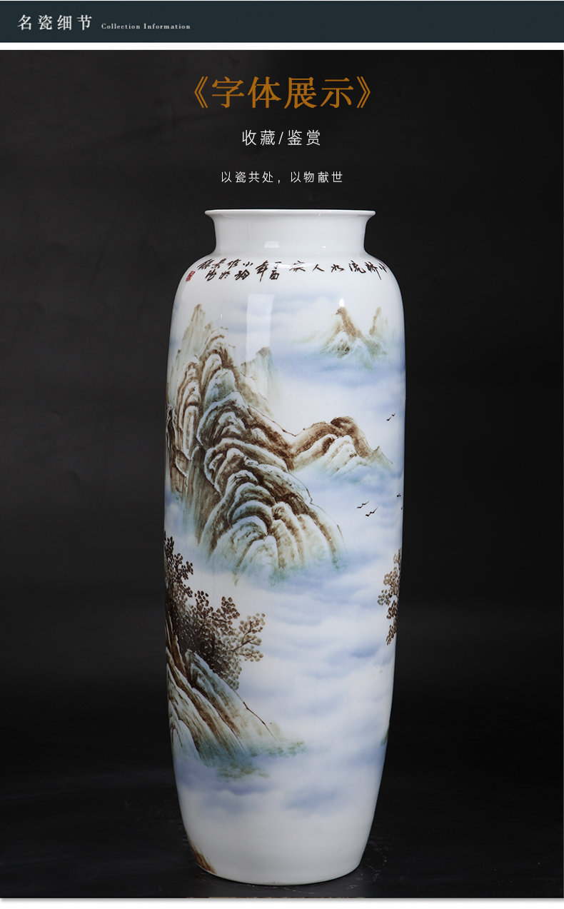 景德镇陶瓷花瓶 名师手绘山水青花瓷 小桥流水新中式客厅插花摆件